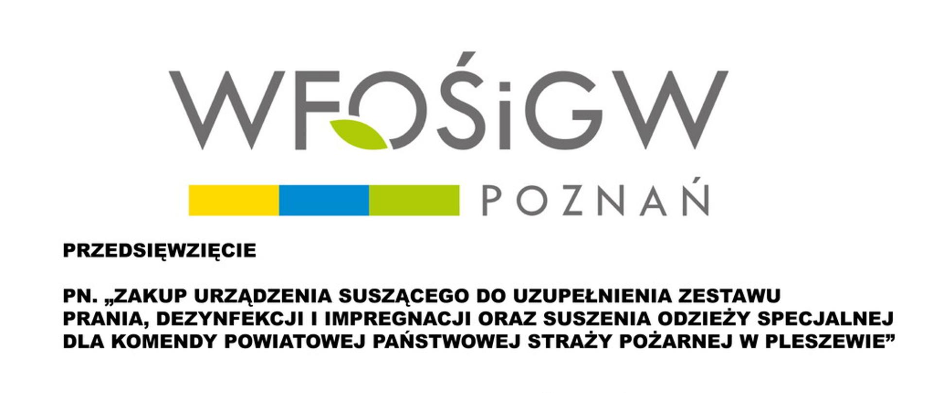 Logo WIOŚ wraz z nazwą programu