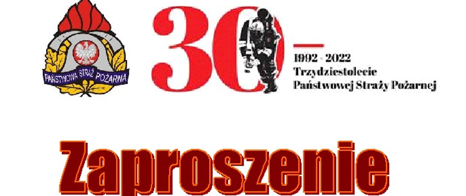 Na białym tle logo PSP a z prawej czerwona cyfra 30 poniżej napis zaproszenie.