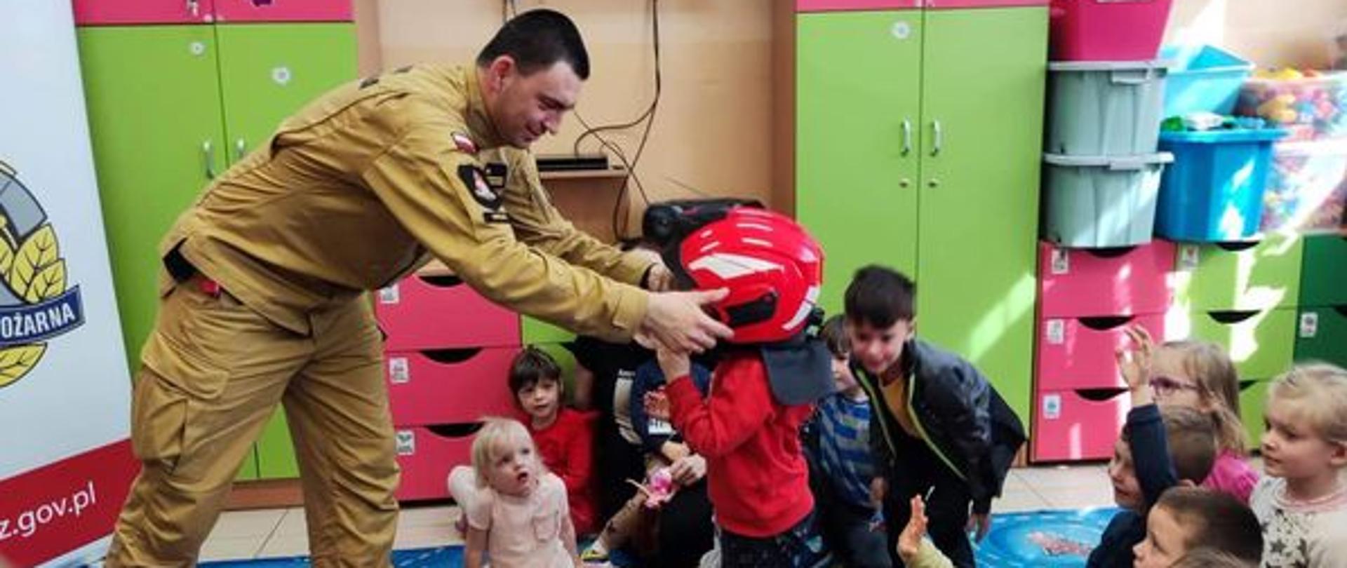 Spotkanie z przedszkolakami w Mogielnicy