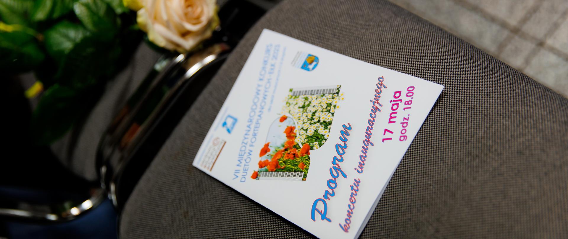 Koncert inauguracyjny