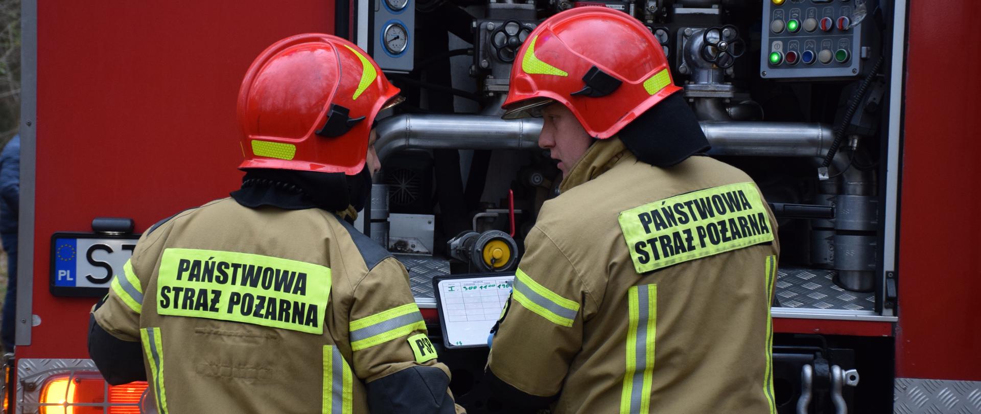 Ćwiczenia „NITROERG S.A BIERUŃ 2022”