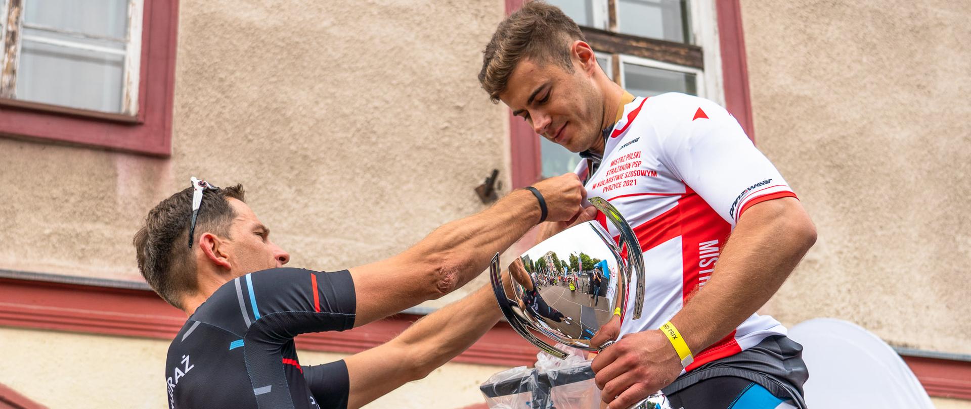 Mistrzostwa Polski Strażaków PSP w Kolarstwie Szosowym 2021