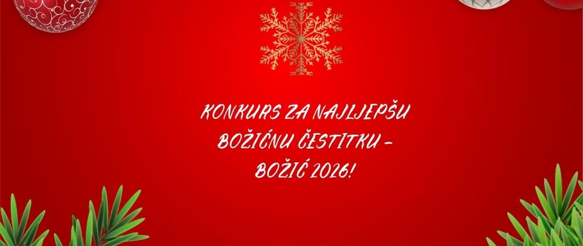 Konkurs