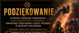 oficjalny dyplom z podziękowaniami, skierowanymi do Stowarzyszenia Sportowego „Więcborska Sztanga” od związków zawodowych działających przy Komendzie Powiatowej Państwowej Straży Pożarnej w Sępolnie Krajeńskim. Podziękowanie dotyczy wsparcia i przekazania sprzętu sportowego na wyposażenie siłowni dla funkcjonariuszy straży, co ma pomóc w dbaniu o ich sprawność fizyczną niezbędną w pracy ratowniczej. Grafika dokumentu łączy motywy strażackie, takie jak postacie strażaków i wóz bojowy w akcji, z elementami wyposażenia siłowni, w tym hantlami i sztangami widocznymi w dolnej części. Na dole umieszczono również oficjalne podpisy, życzenia dalszego rozwoju oraz logotypy organizacji związkowych, w tym NSZZ „Solidarność” oraz ZZS „Florian”.