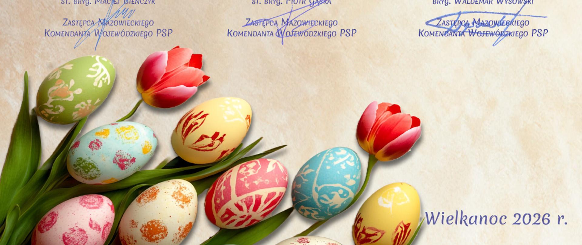 Życzenia okolicznościowe kierownictwa PSP i MSWiA