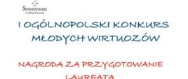 Zdjęcie przedstawia dyplom za wyróżniające przygotowanie laureata. W dolnej części plakatu kolorowy klucz wiolinowy z motywami malowanymi na białym tle.