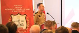 Narada roczna w Komendzie Miejskiej PSP w Białymstoku - przemówienie st. bryg. Janusza Kondrata podczas narady