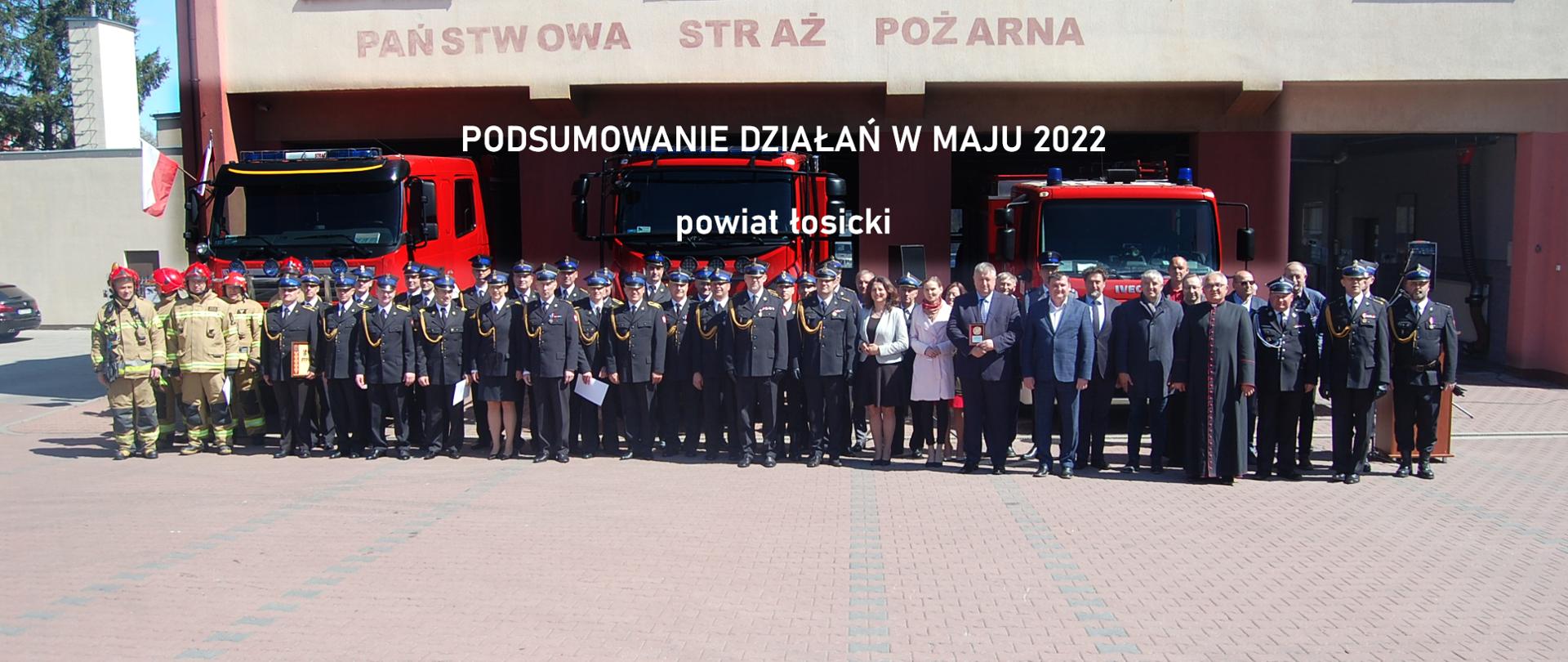 Łosicki dzień strażaka