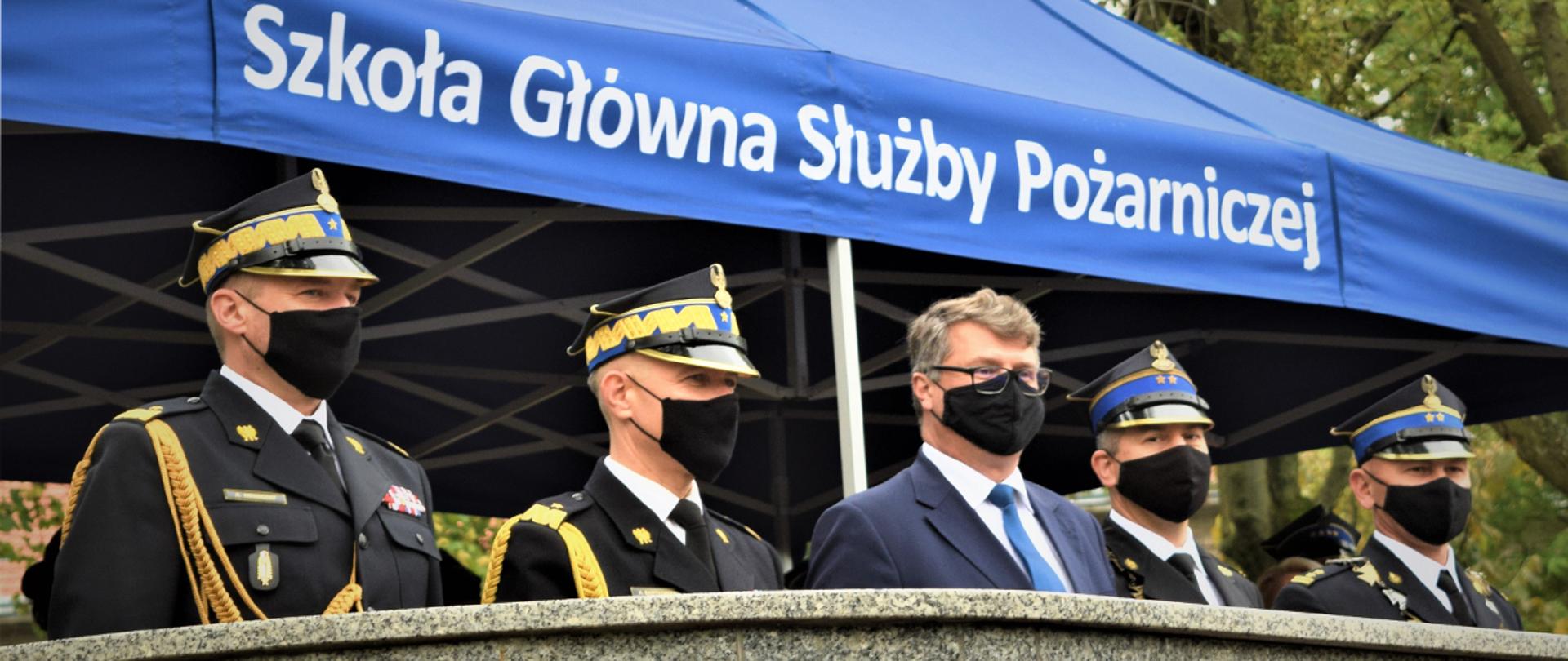 Na zdjęciu minister Maciej Wąsik, Komendant Główny PSP nadbryg. Andrzej Bartkowiak oraz kierownictwo SGSP. 