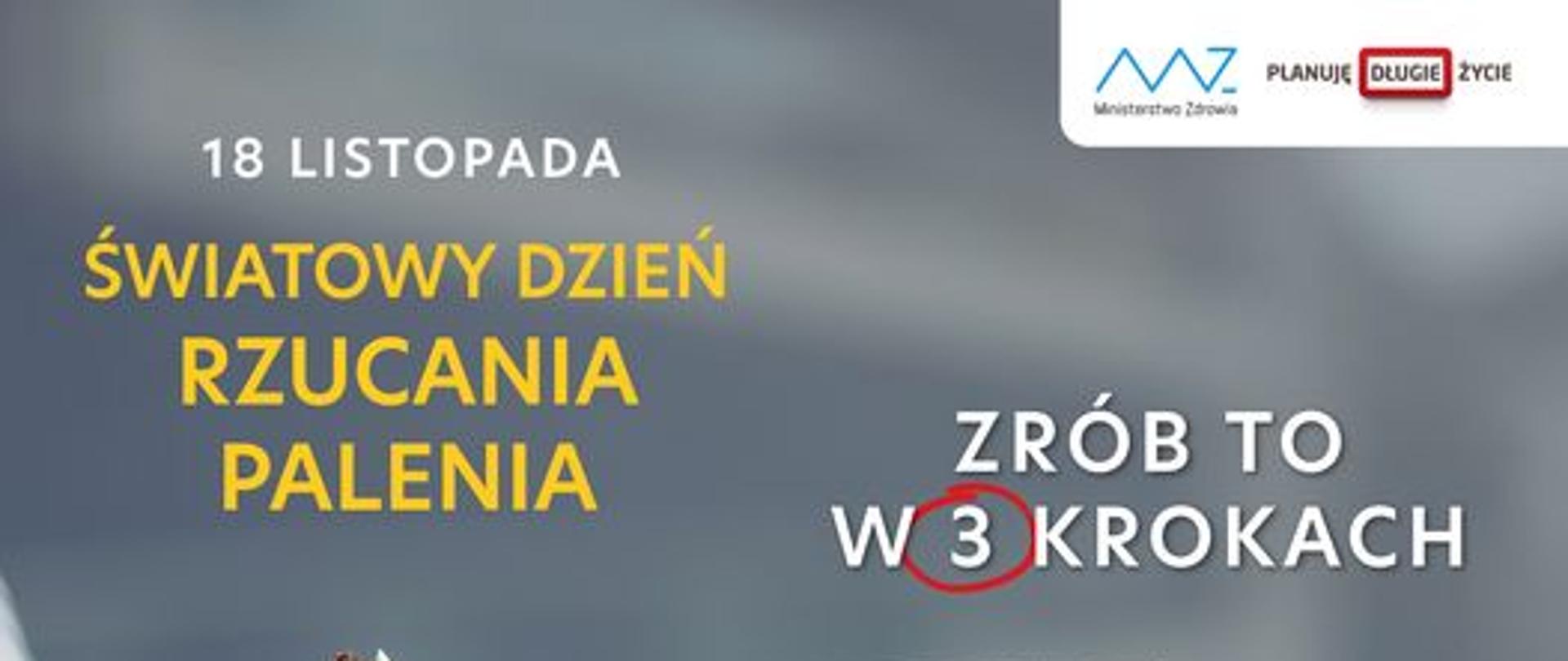 Światowy dzień rzucania palenia
