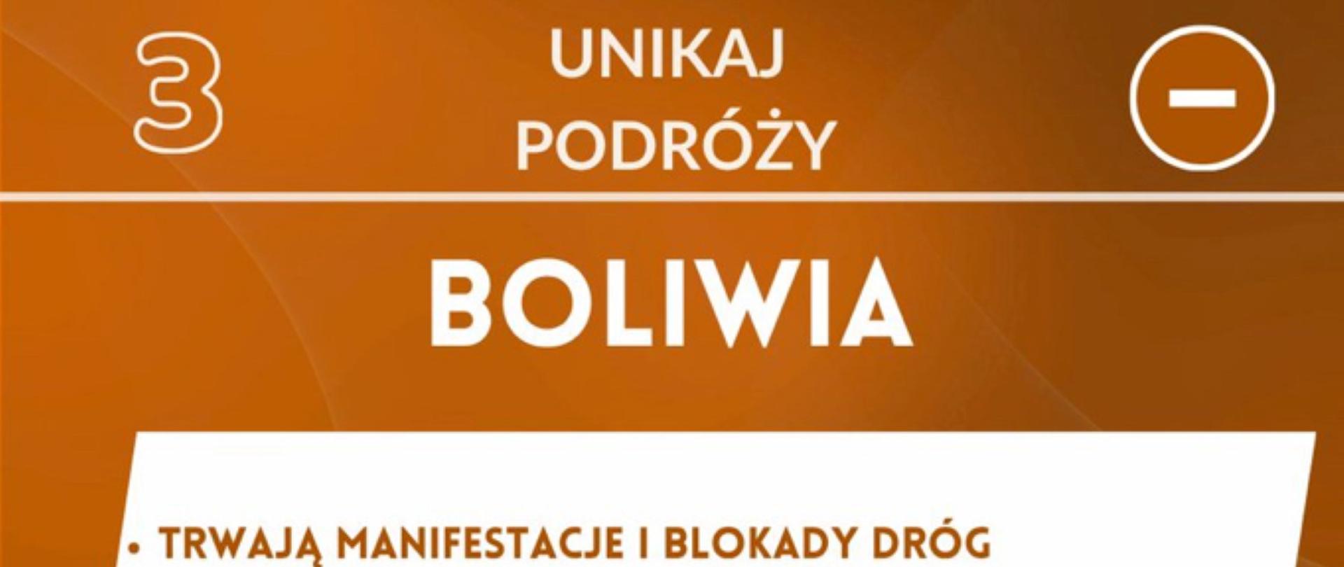 @PolakZaGranica Unikaj podróży
