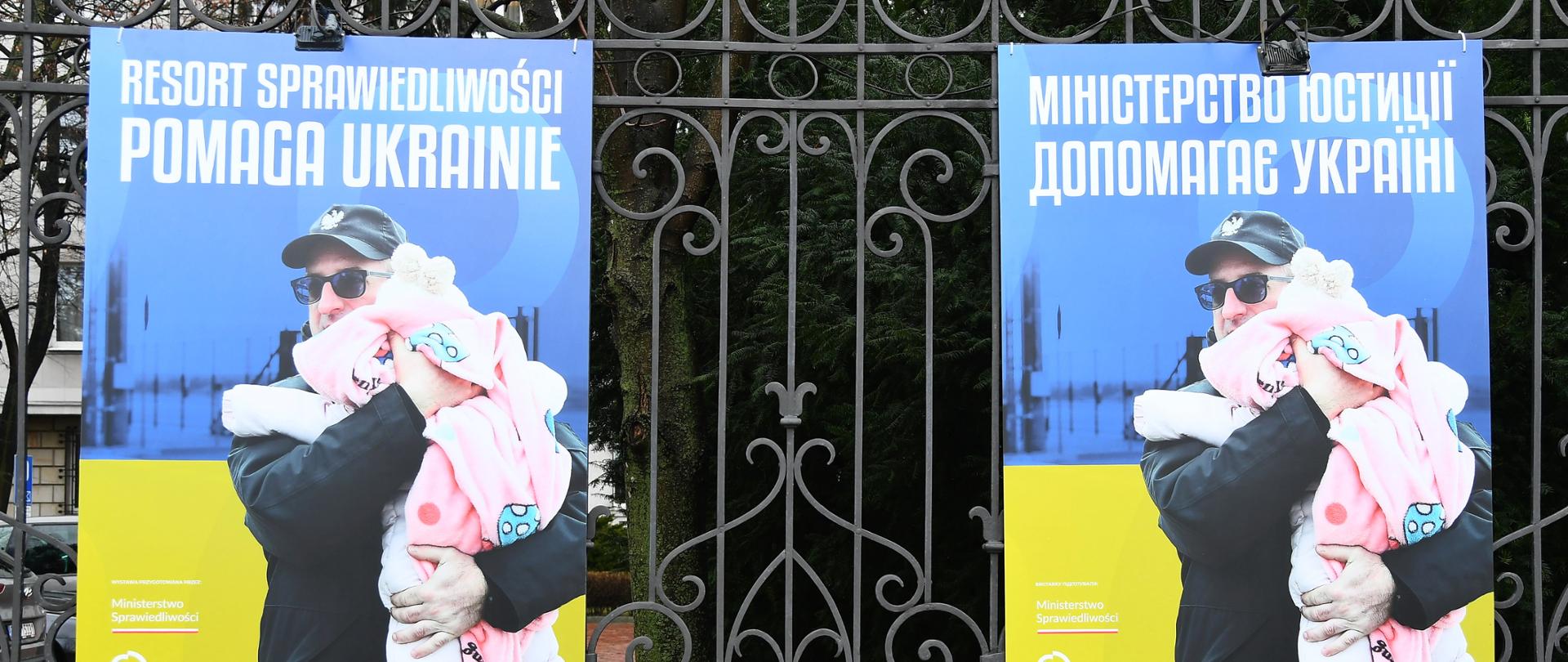 Wystawa Pomoc Ukrainie. 