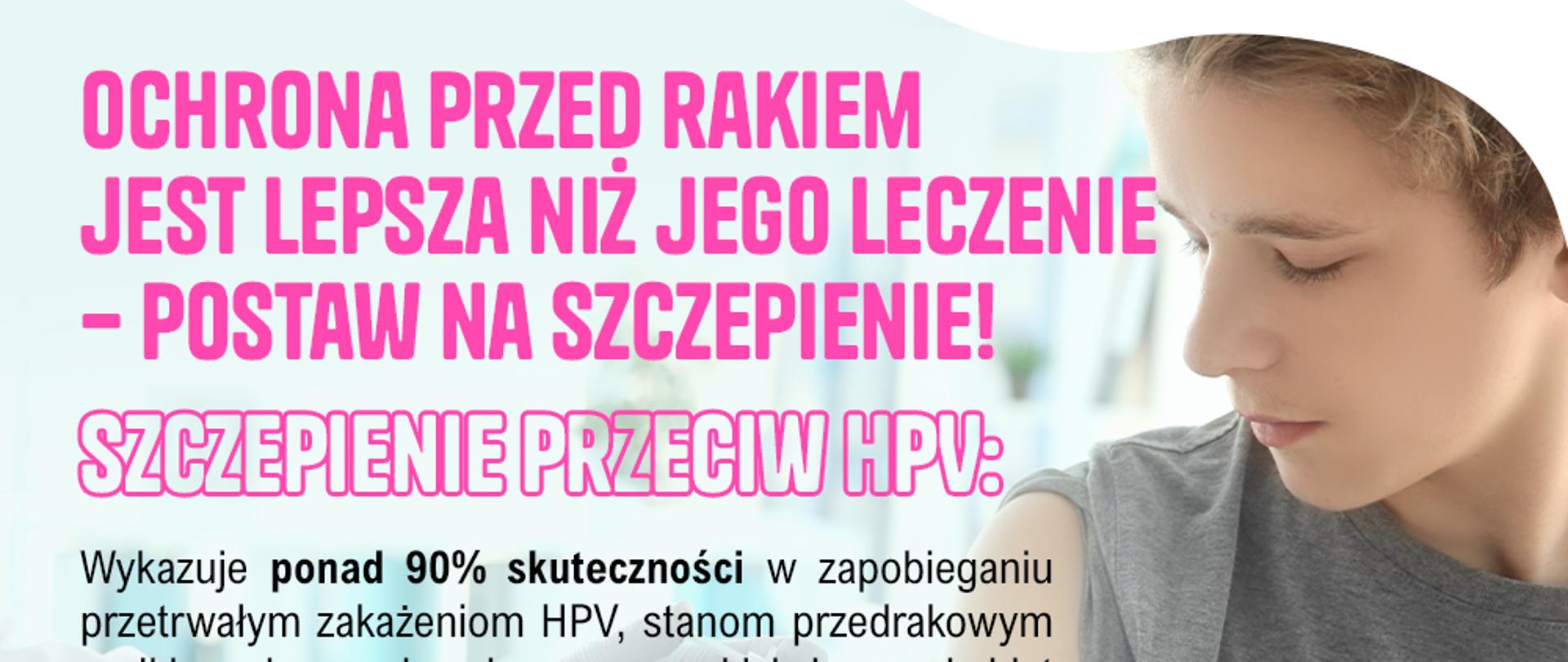 Szczepienie przeciw HPV