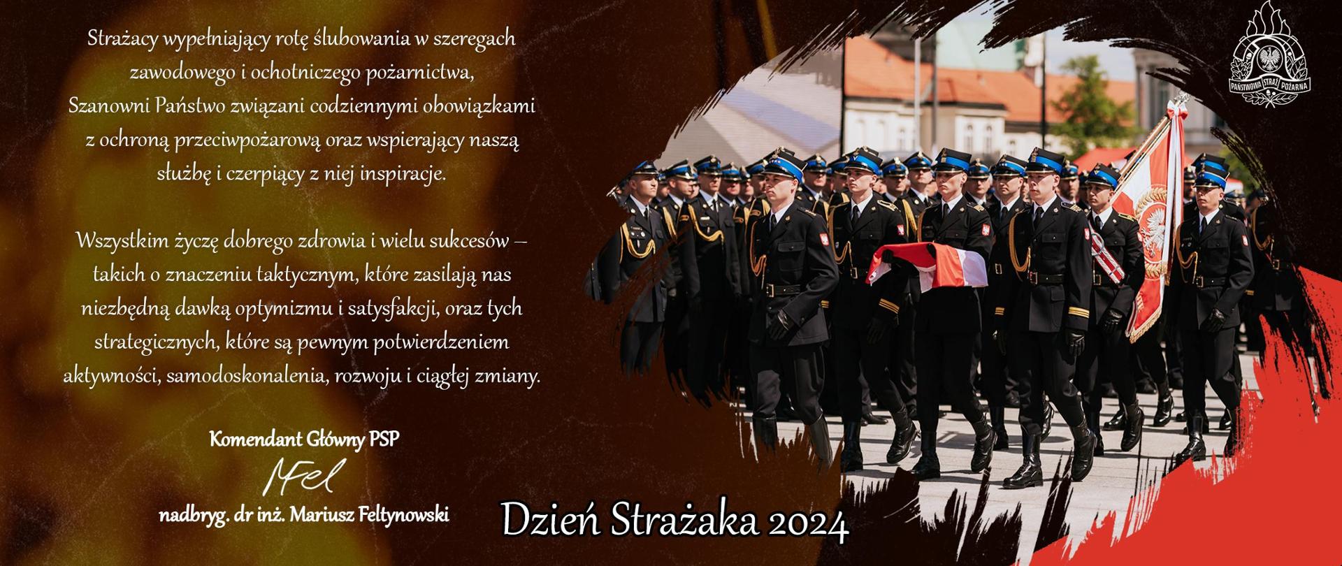 Życzenia Ministra MSWiA.