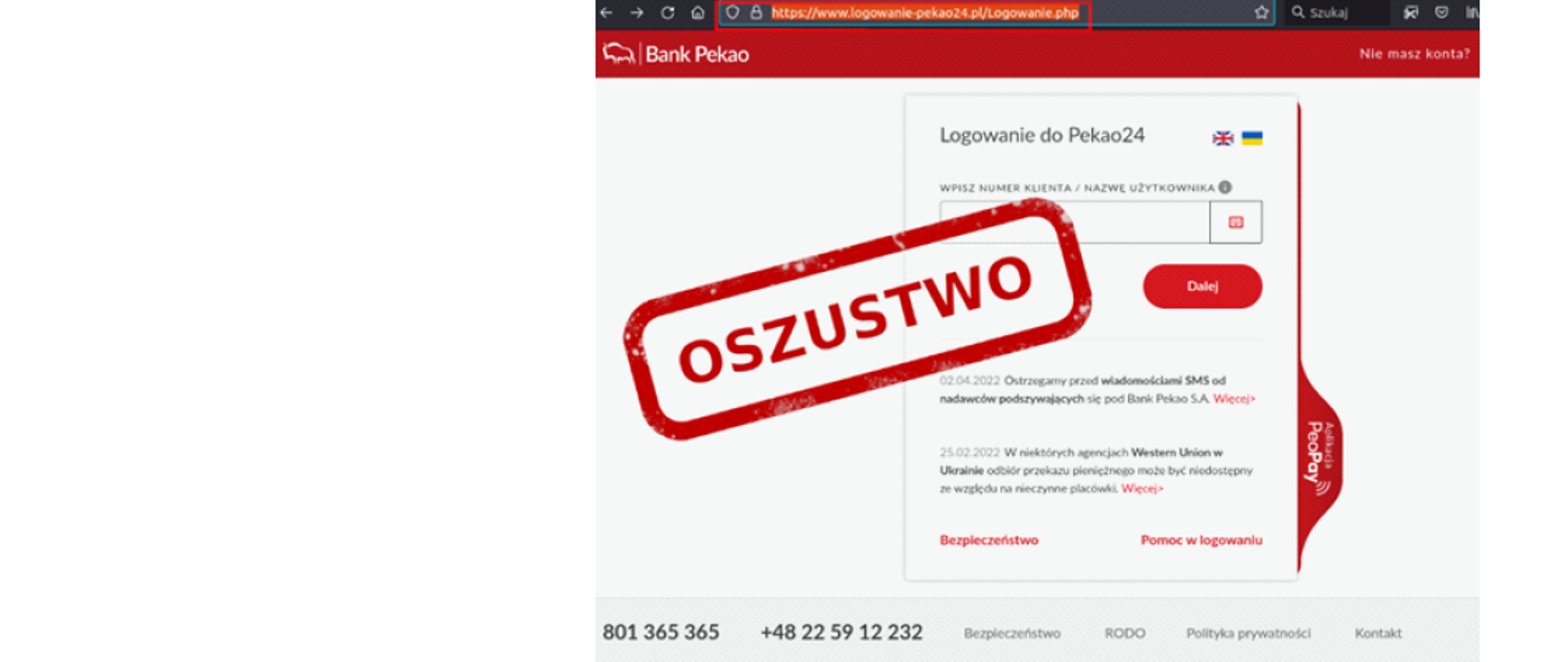 Zdjęcie fałszywej strony logowania do bankowości elektronicznej Banku PKO SA z czerwonym napisem OSZUSTWO