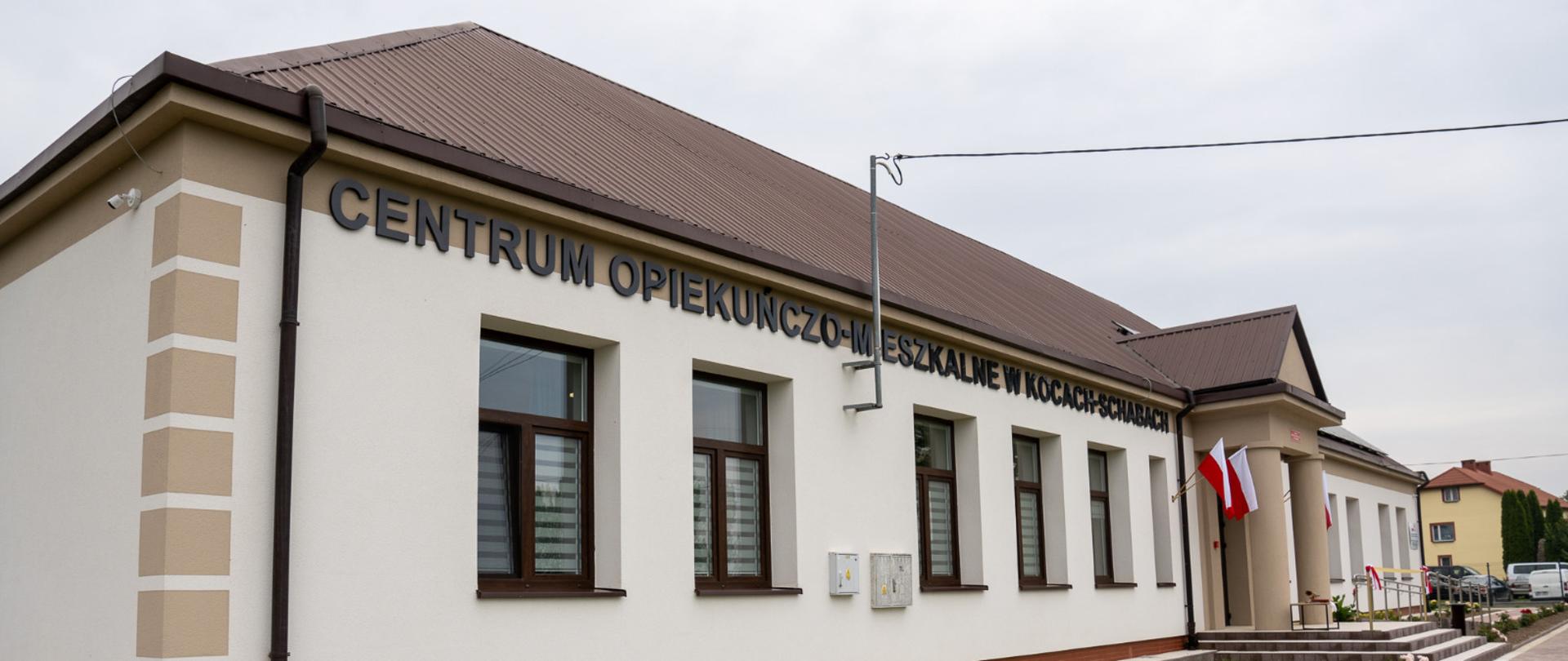 COM w gminach Perlejewo i Ciechanowiec