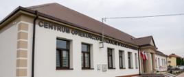 COM w gminach Perlejewo i Ciechanowiec