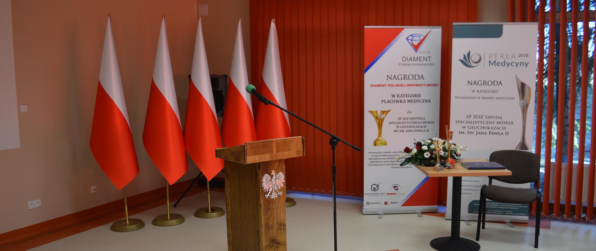 zdjęcie sali konferencyjnej