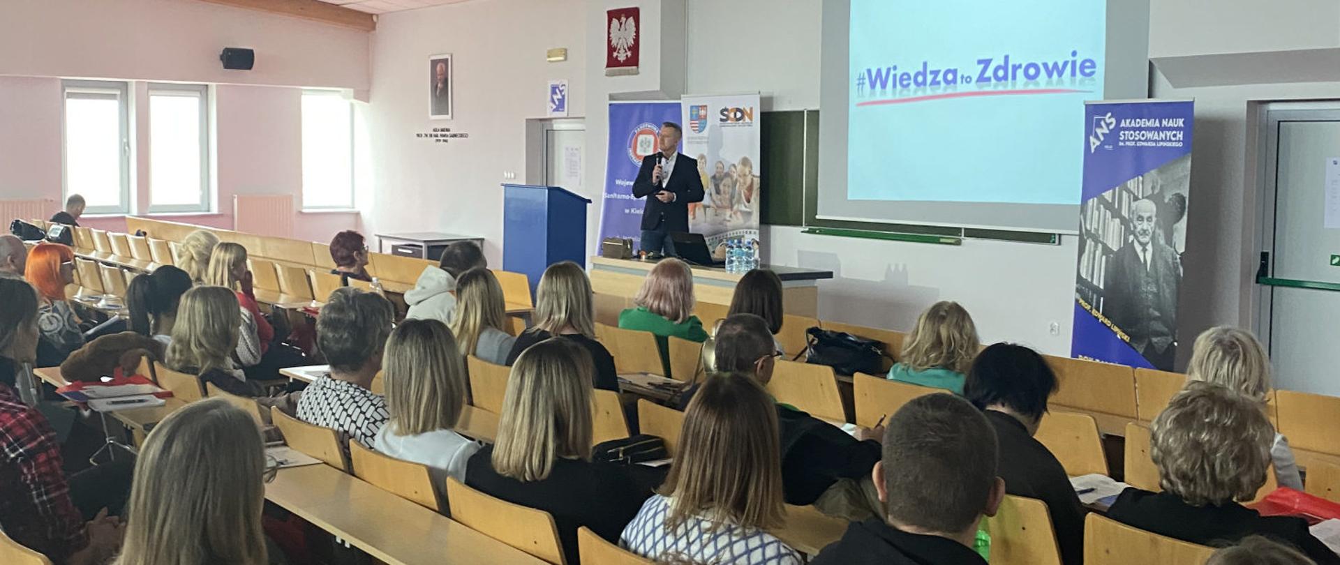 Konferencja dot. profilaktyki używania środków psychoaktywnych