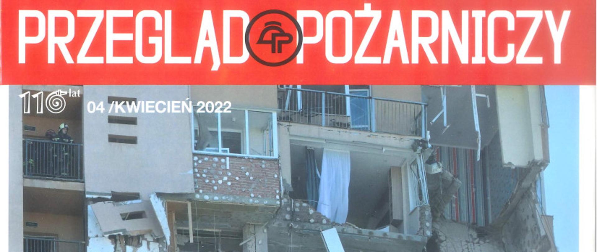 kamienica, część ścian wyburzona