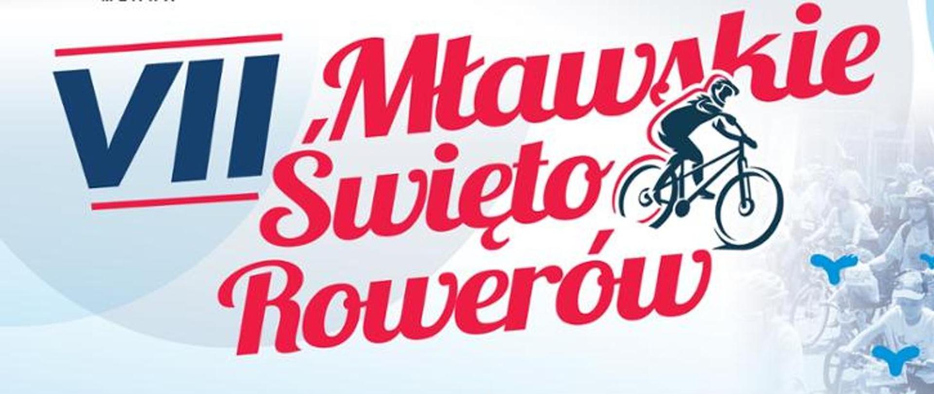 logo VII Mławskiego Święta Rowerów – wyścigu rowerowego o Puchar Sekretarza Stanu w MSWiA Pana Macieja Wąsika