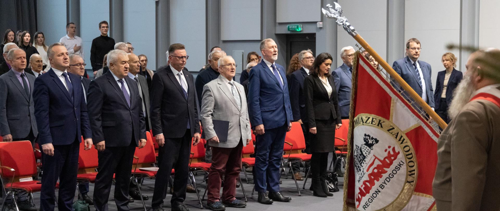 Rocznica wprowadzenia stanu wojennego