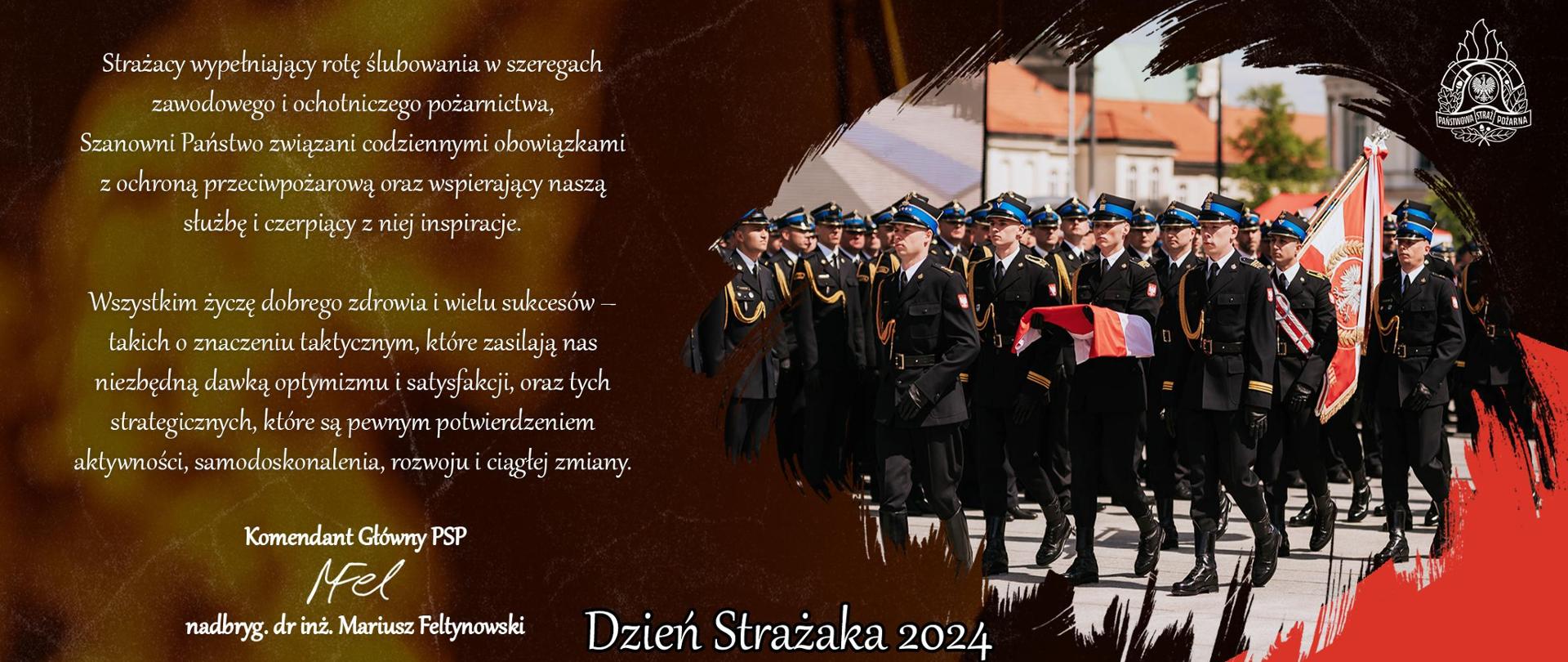 Baner z życzeniami Komendanta Głównego nadbrygadiera Mariusza Feltynowskiego z okazji Dnia Strażaka.