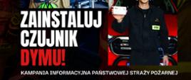 Zdjęcie przedstawia strażaków promujących zainstalowanie czujek dymu w mieszkaniach.
Tło stanowi grafika w formie plakatu.
