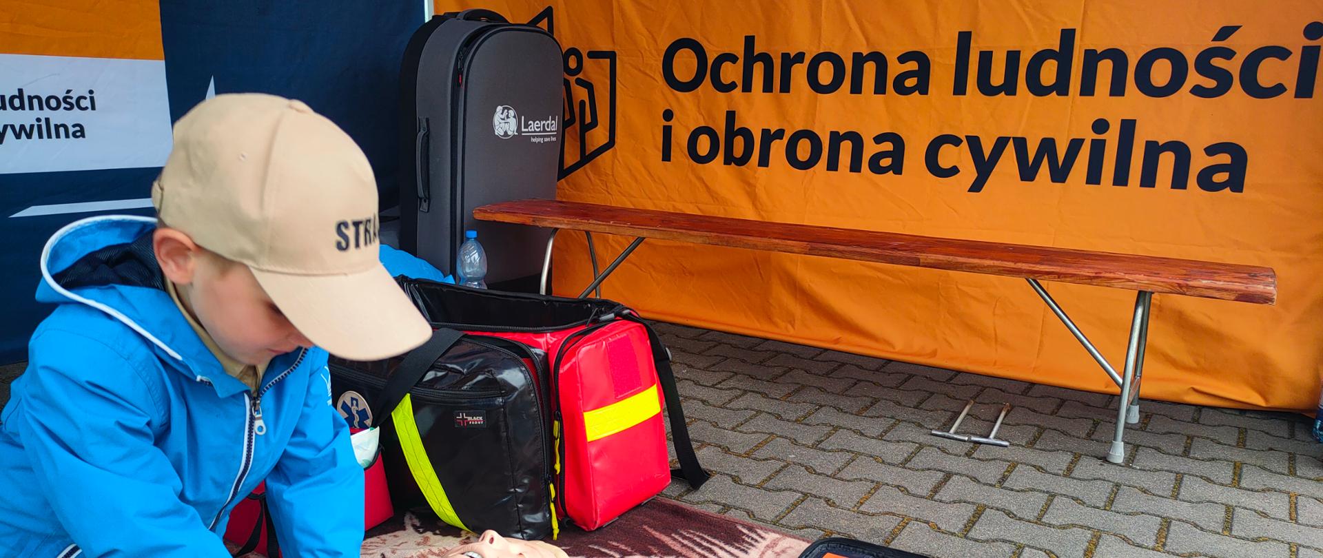 Akademia OL i OC w Lidzbarku Warmińskim