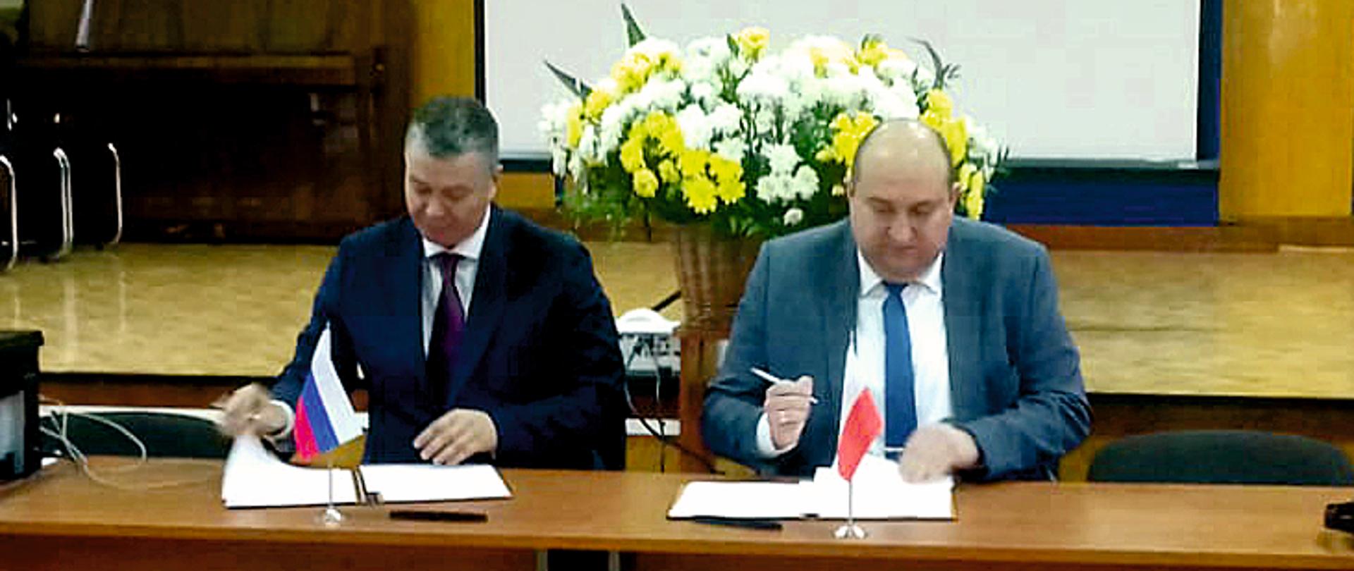 Sesja polsko-rosyjskiej Komisji Mieszanej do spraw gospodarki rybnej na Zalewie Wiślanym