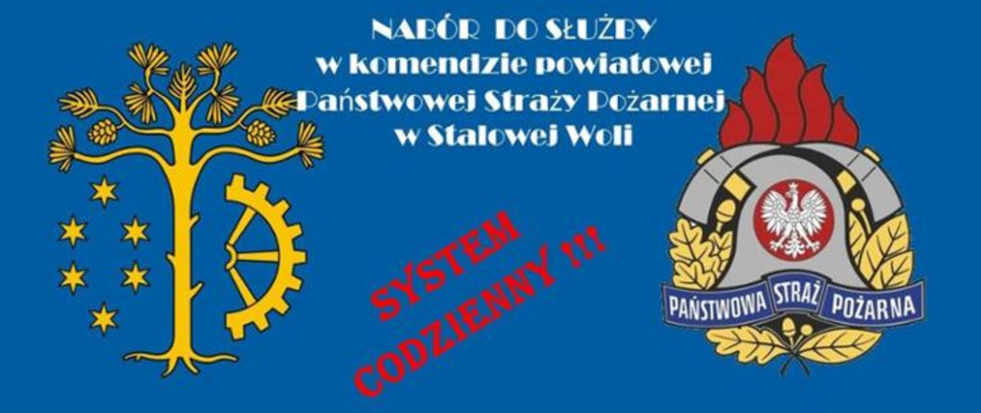 nabór do służby na stanowisko cywilne