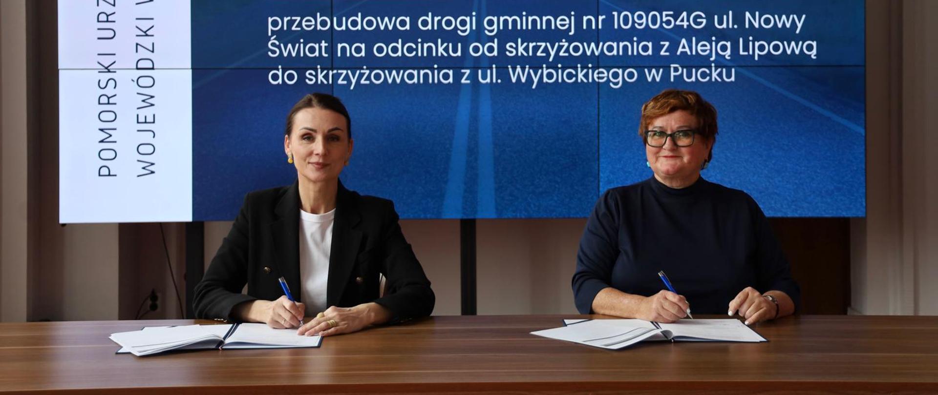 Rządowy Fundusz Rozwoju Dróg 2026, podpisanie umów z samorządami Pucka, Pruszcza Gdańskiego, Ustki i Szemudu, PUW Gdańsk 14.04.20226
