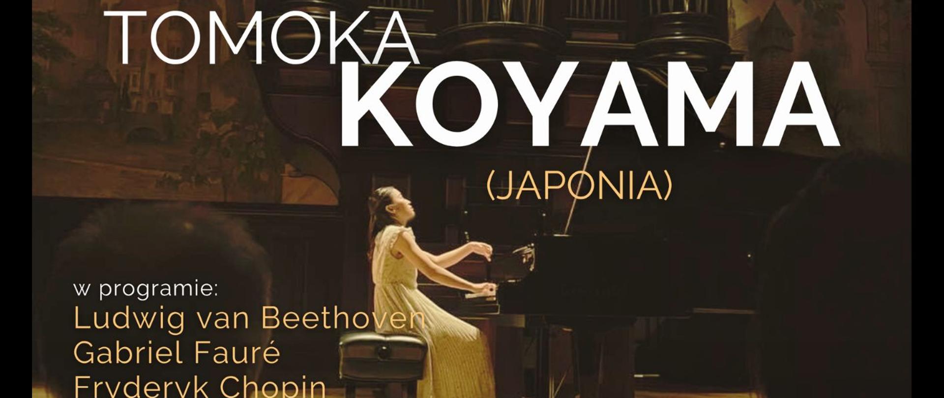 Plakat informacyjny dotyczący recitalu fortepianowego odbywającego się w dniu 16.06.2025 o godz. 20.00.