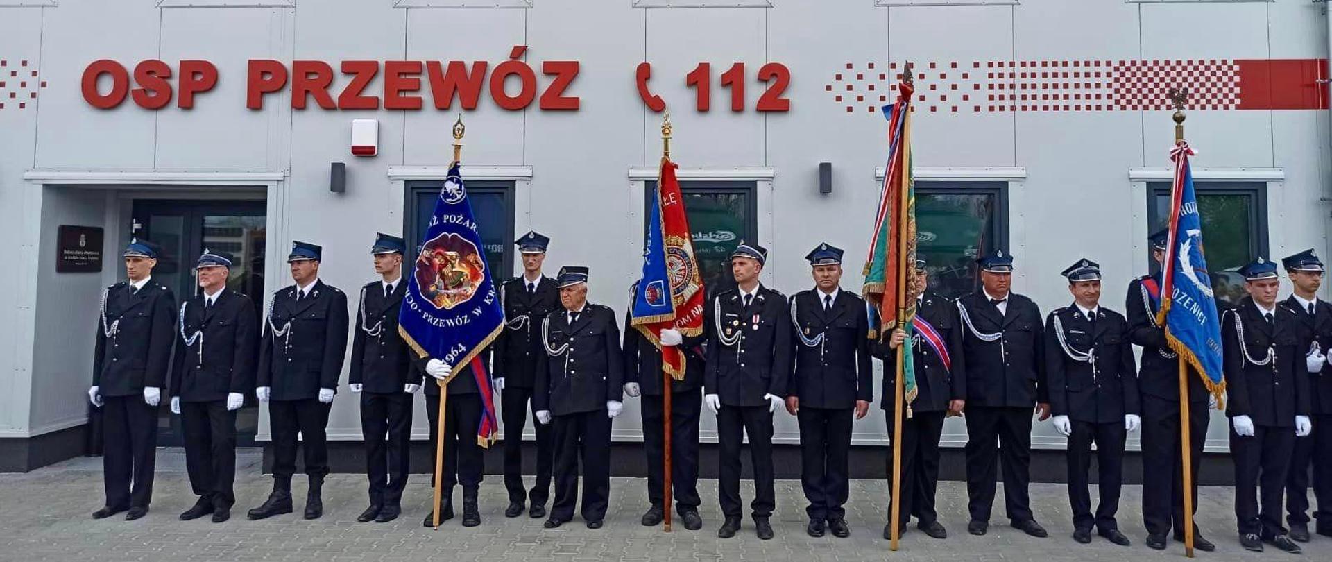 z-ca_MKW_PSP_na_uroczystych_obchodach