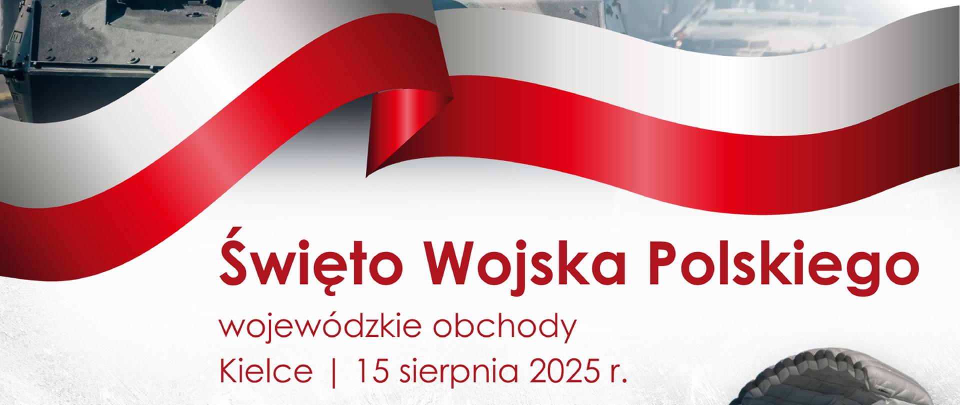 Święto Wojska Polskiego 2025