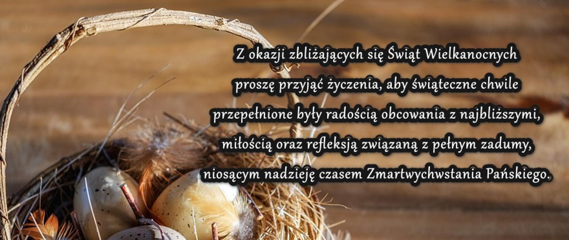 Kartka świąteczna wielkanocna; tekst: Z okazji zbliżających się Świąt Wielkanocnych proszę przyjąć życzenia aby świąteczne chwile przepełnione były radością obcowania z najbliższymi, miłością oraz refleksją związaną
z pełnym zadumy, niosącym nadzieję czasem Zmartwychwstania Pańskiego.
Dyrekcja, , Nauczyciele, Uczniowie i Pracownicy Państwowej Ogólnokształcącej
Szkoły Muzycznej II st. im. Fryderyka Chopina w Krakowie