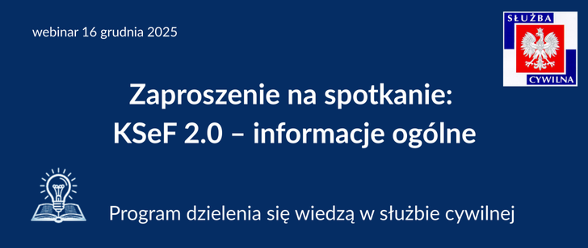 spotkanie: KSeF 2.0 – informacje ogólne – 16 grudnia 2025