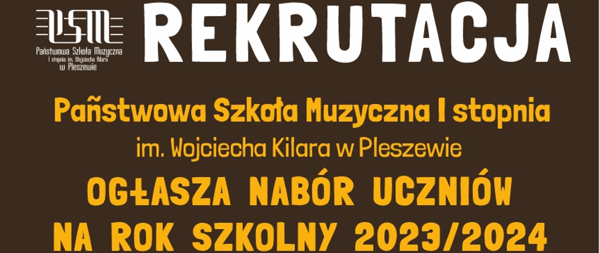 Rekrutacja