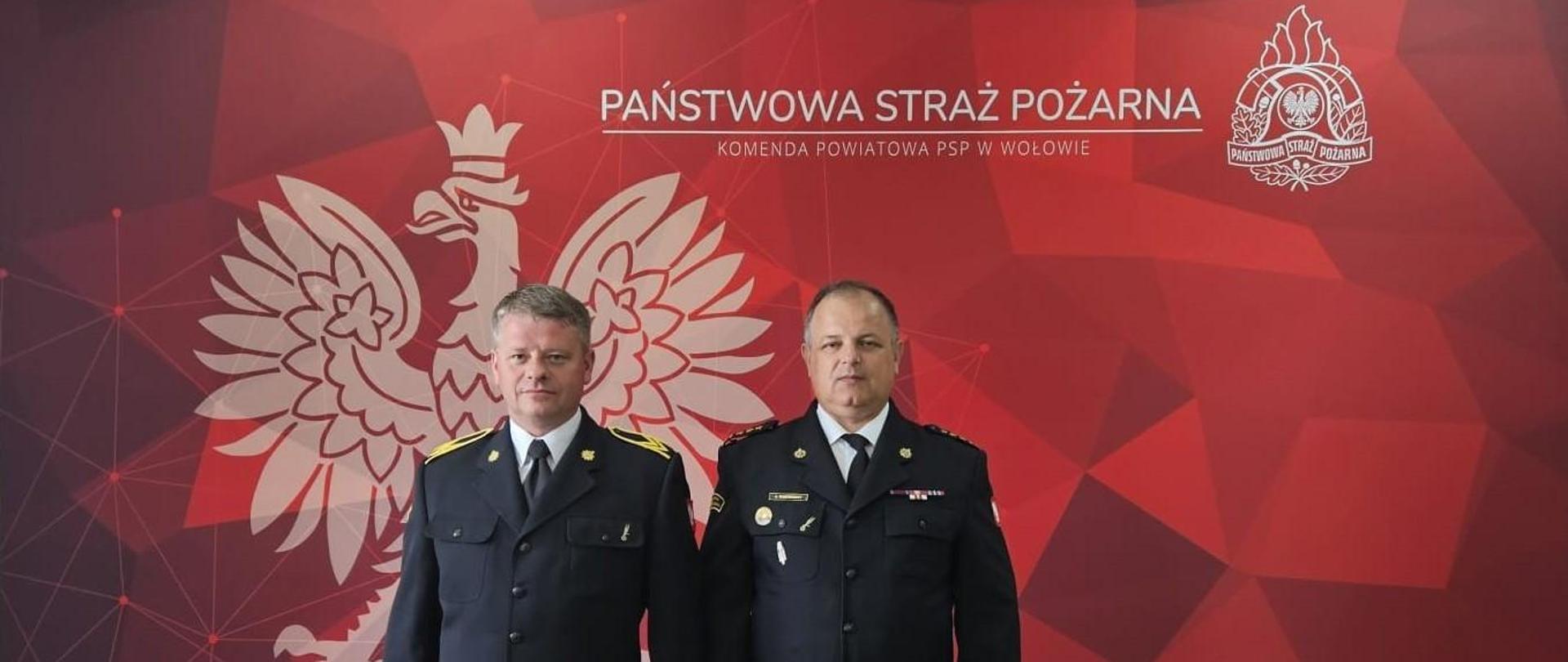 Wyróżnienie za niesienie pomocy drugiej osobie w czasie wolnym od służby