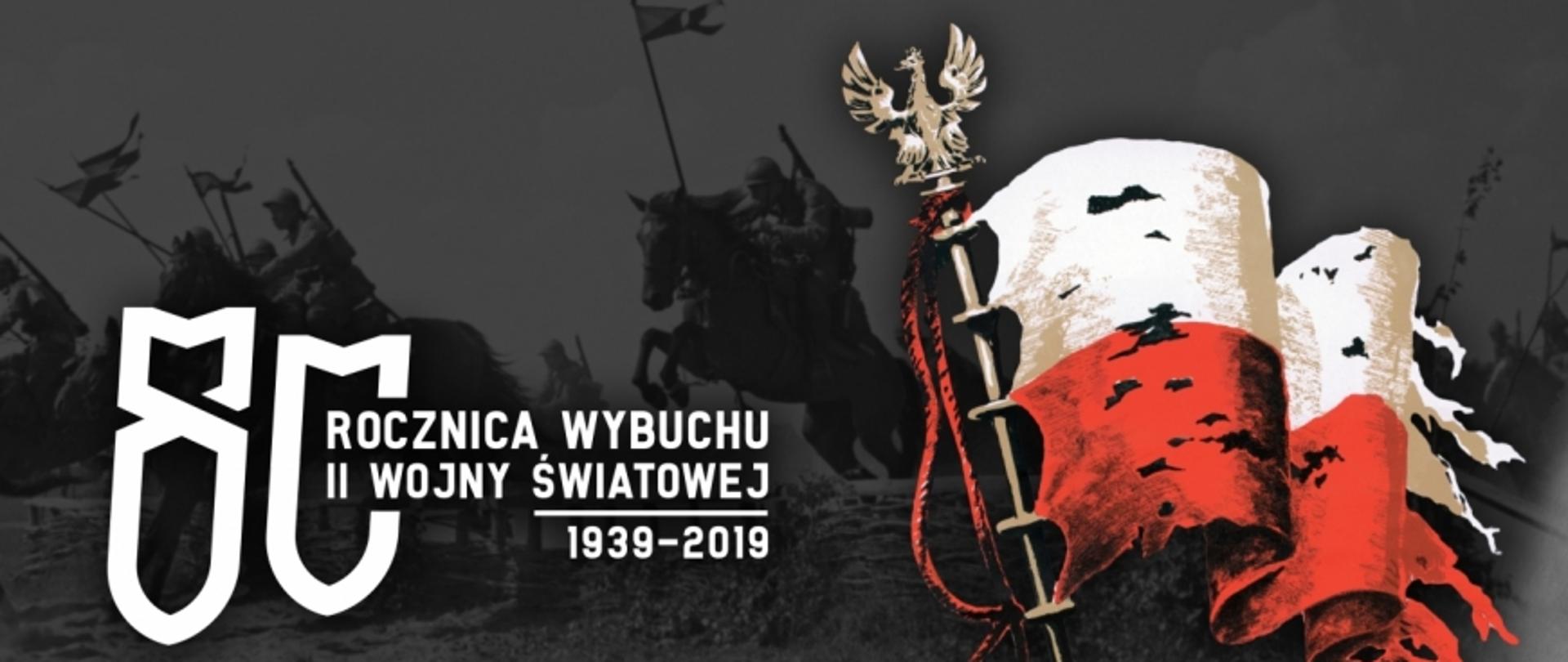 Wystawa "Walka i cierpienie"