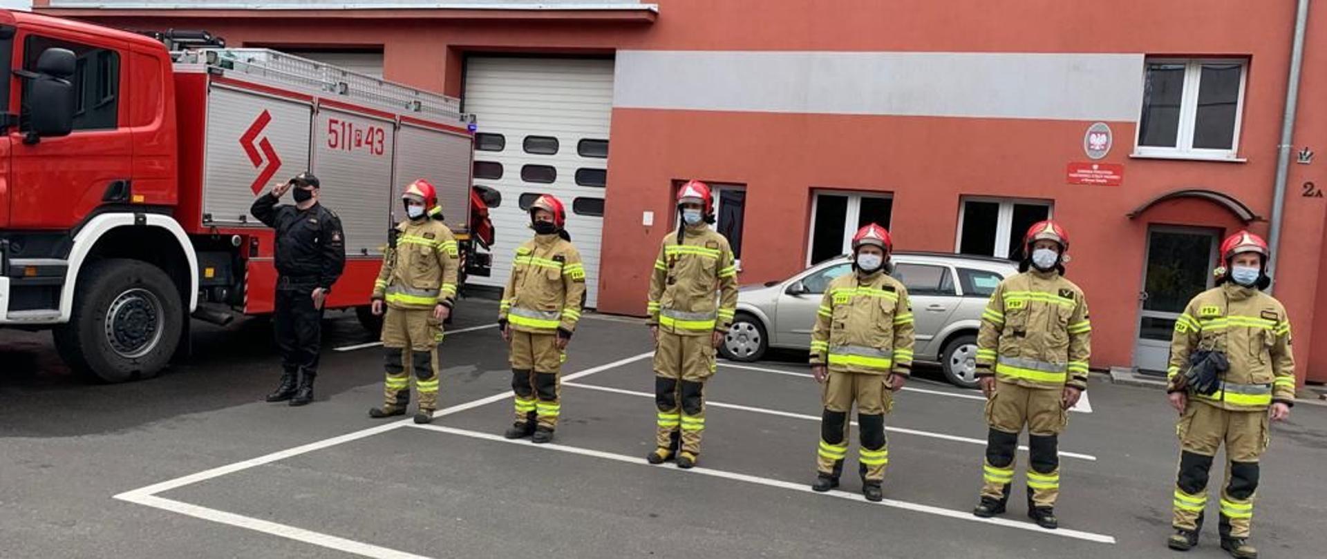 UPAMIĘTNIENIE POLICJANTA POLEGŁEGO NA SŁUŻBIE