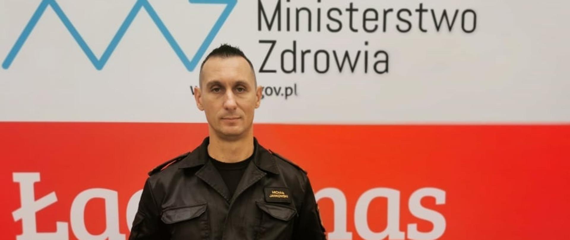 mł.bryg.Michał Jankowski