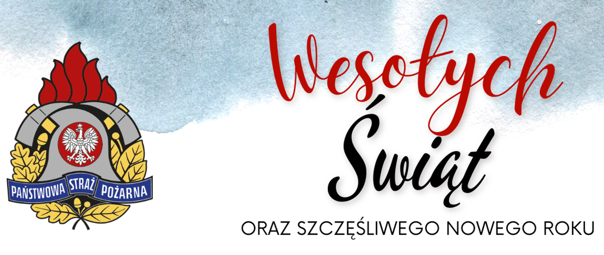 KP_PSP_GRODZISK_WLKP_-_ŻYCZENIA_ŚWIĄTECZNE_2