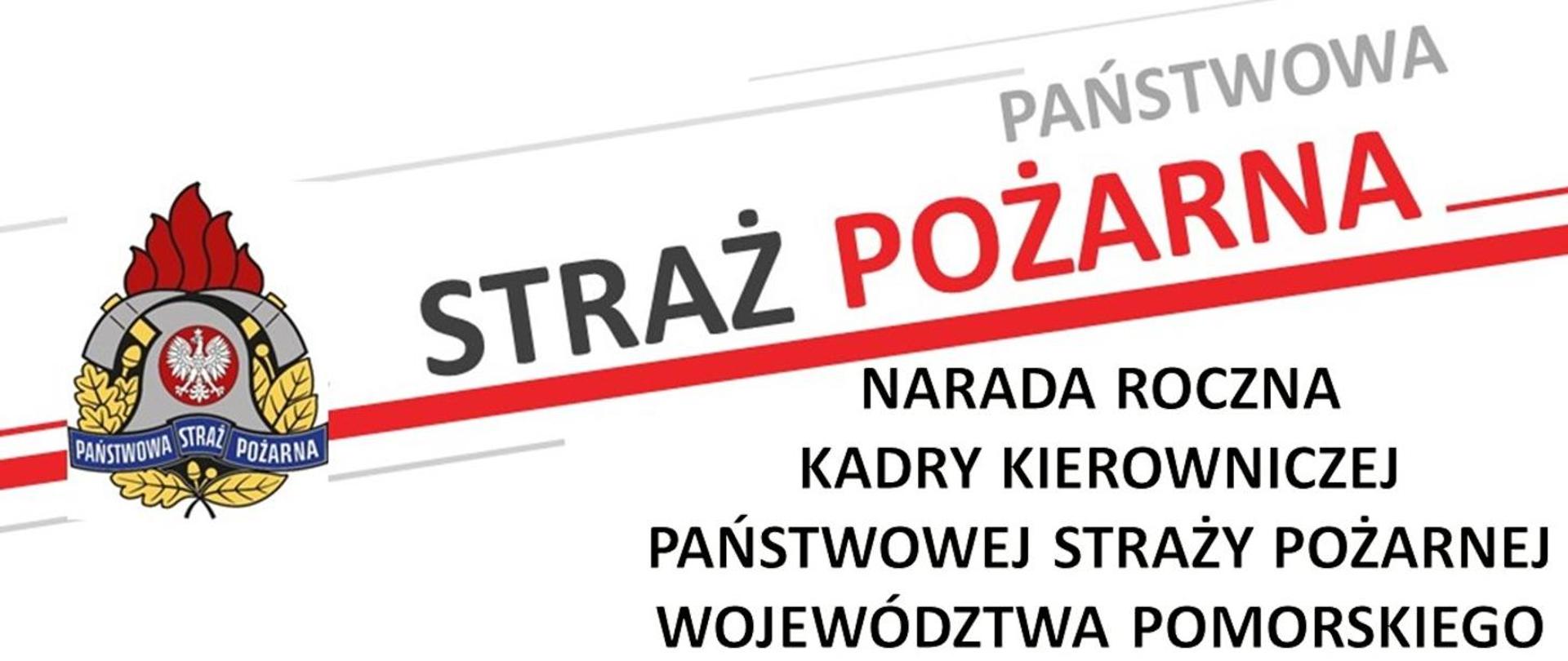 Slajd tytułowy Narada roczna kadry kierowniczej PSP