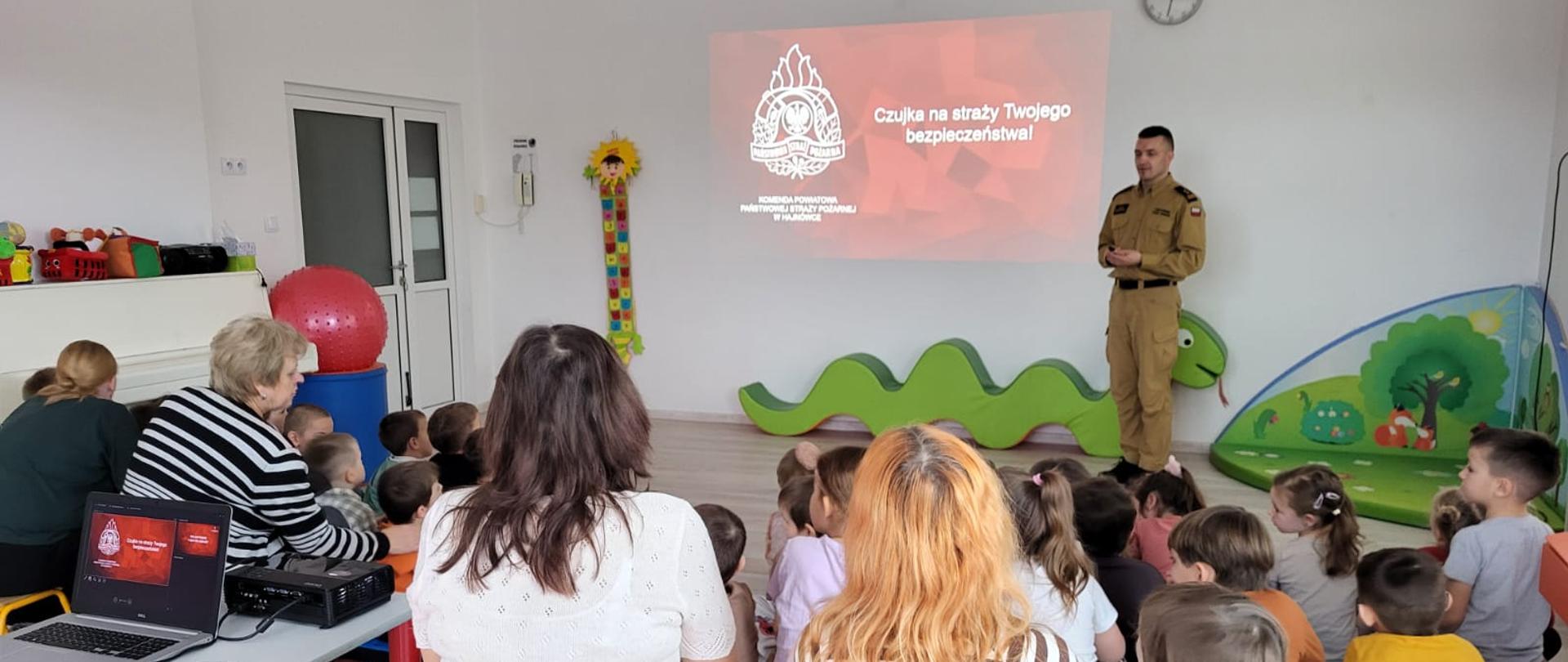 Spotkanie z przedszkolakami dotyczące bezpieczeństwa w domach, szczególnie w okresie grzewczym.