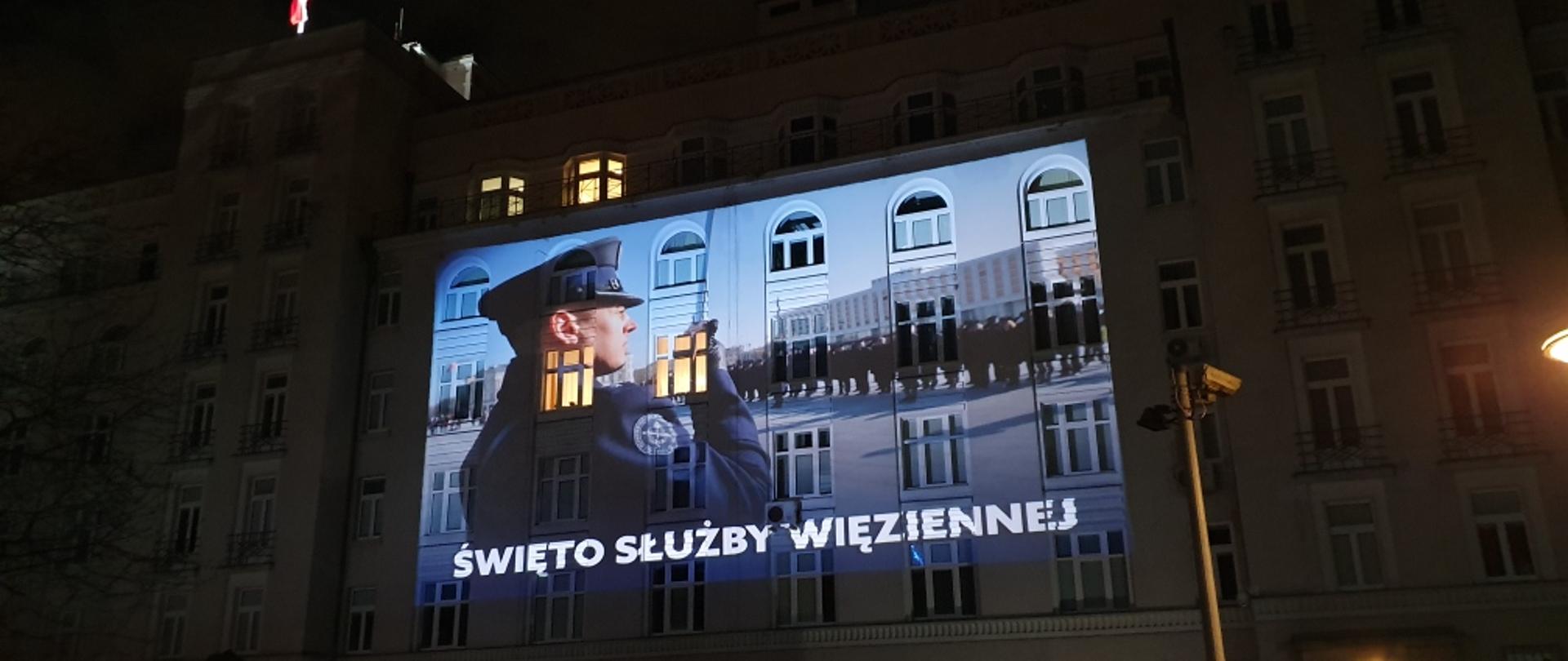 iluminacja_święto_Służby_Więziennej_8_lutego