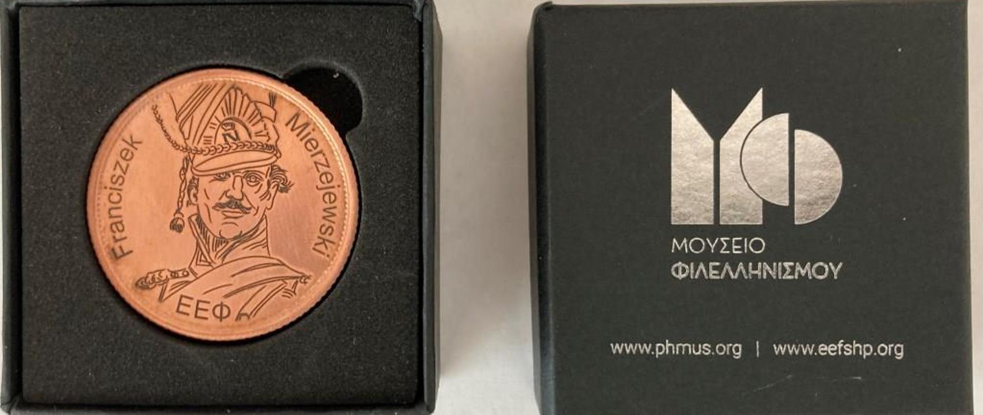 F_Mierzejewski_medal_1