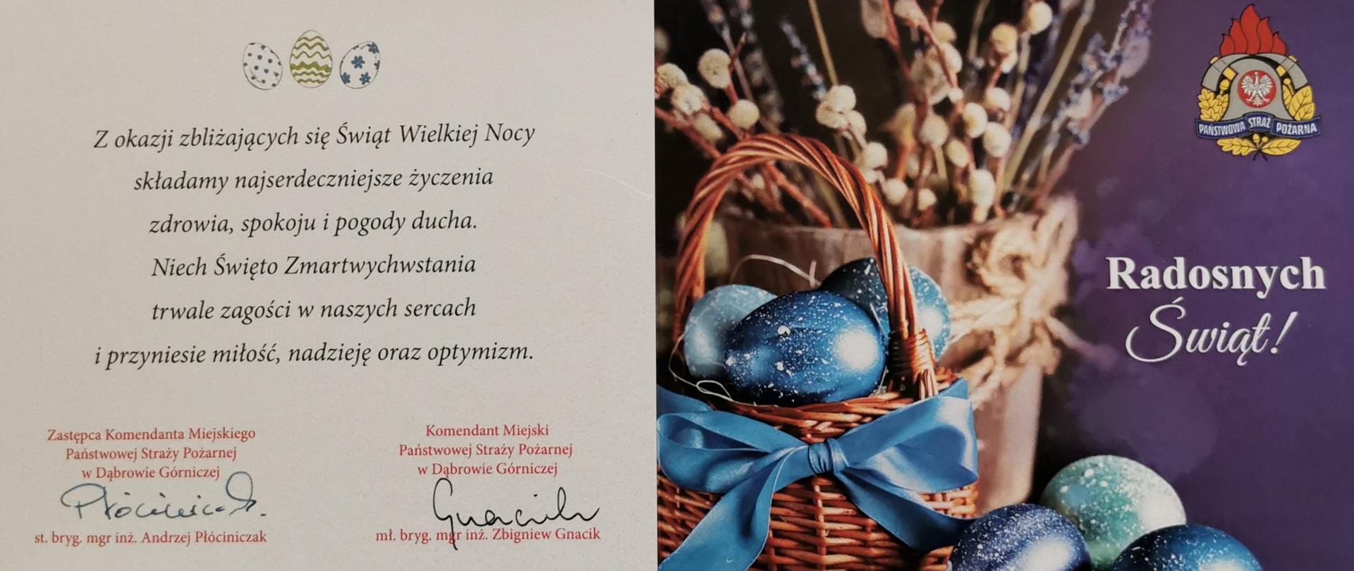 Życzenia Wielkanocne