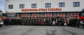 Uroczysta zbiórka z okazji przejścia Komendanta Powiatowego PSP w Wodzisławiu Śląskim st. bryg. Marka Misiury na zaopatrzenie emerytalne