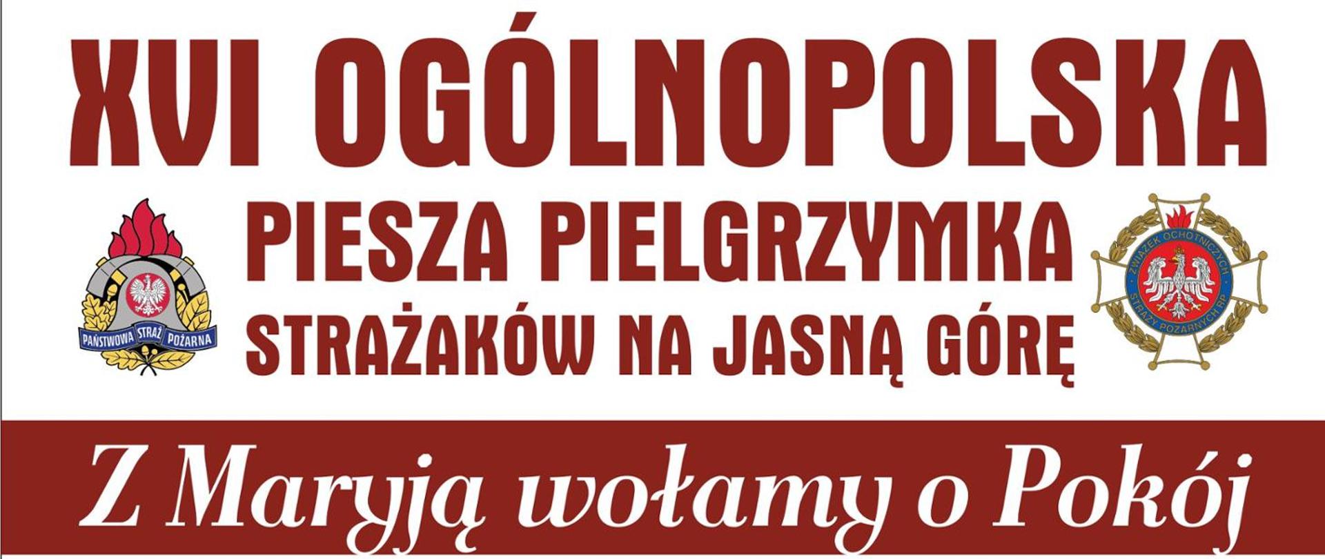 pielgrzymka